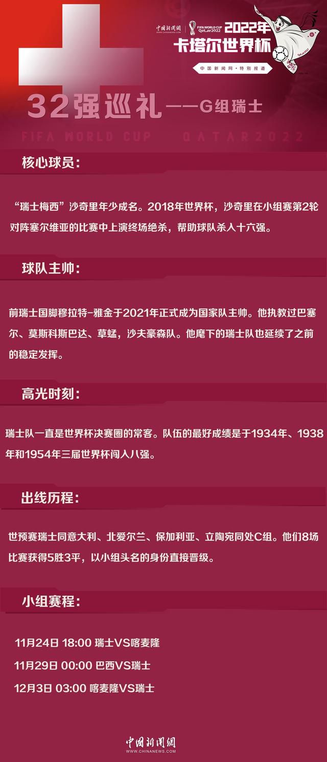 电影业内人士评价，该片可谓是中国传统文化与国际顶级IP结合的一次大跨步尝试，有望成为猪年春节期间全家观影的首选